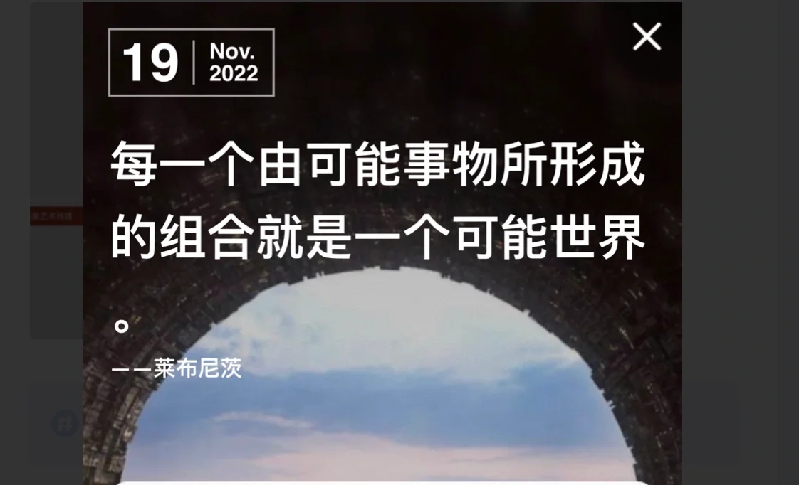 领军队伍势如破竹，选手信心爆棚