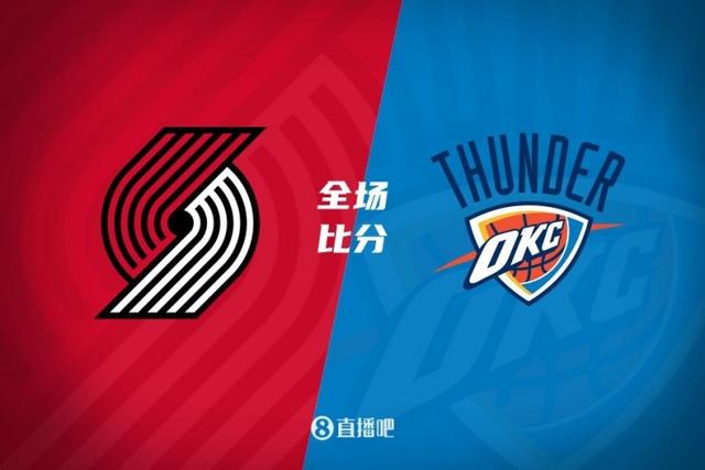 NBA季后赛雷霆击败开拓者，追平系列赛